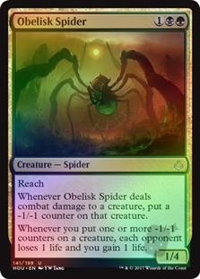 Obelisk Spider