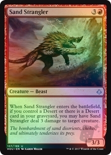 Sand Strangler