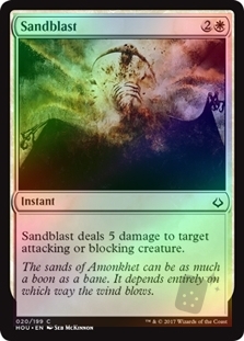 Sandblast