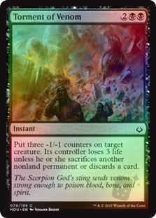 Torment of Venom