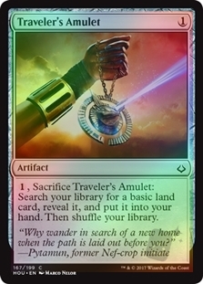 Traveler's Amulet