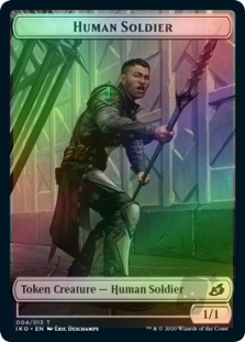 Dinosaur Beast Token (11/13) // Human Soldier Token (4/13)