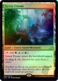 Ketria Triome