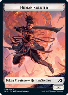 Human Soldier Token (3/13)