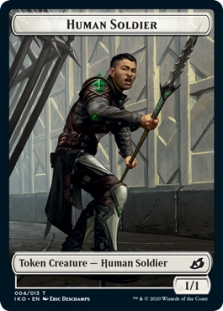 Human Soldier Token (4/13)