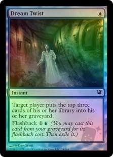 Dream Twist