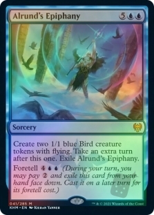 Alrund's Epiphany