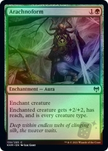 Arachnoform