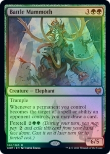 Battle Mammoth