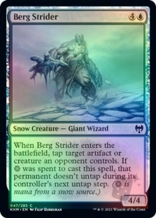 Berg Strider
