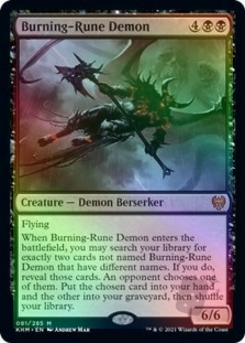 Burning-Rune Demon