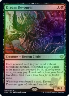 Dream Devourer