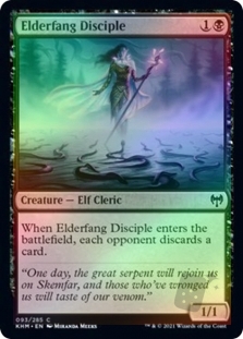 Elderfang Disciple