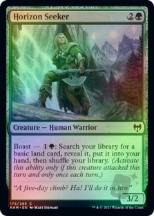 Horizon Seeker