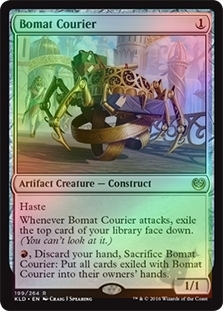 Bomat Courier