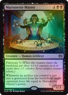 Marionette Master