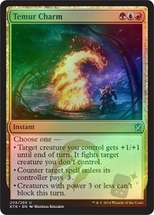 temur charm khans tarkir english foil singles magic temur charm khans tarkir english foil singles magic