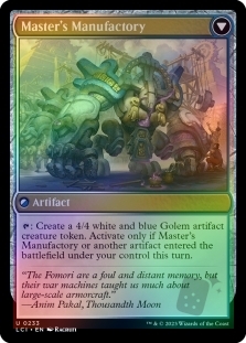 Master's Guide-Mural // Master's Manufactory