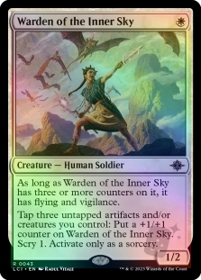 Warden of the Inner Sky
