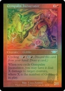 Gempalm Incinerator