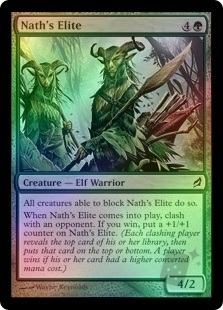 Nath's Elite