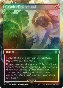 Galadriel's Dismissal (Borderless)