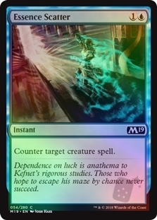 Essence Scatter