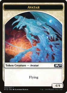 Avatar Token (2/17)