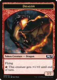 Dragon Token (9/17)