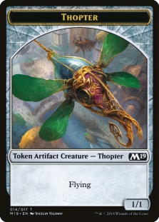 Thopter Token (14/17)