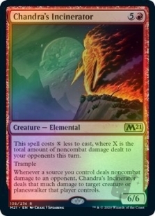 Chandra's Incinerator