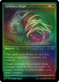 Animist's Might (Foil-etched)