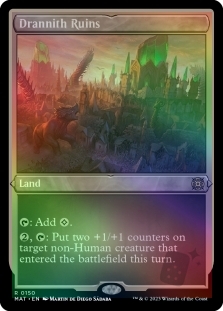 Drannith Ruins (Foil-etched)