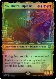 Niv-Mizzet, Supreme (Showcase)