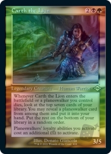 Carth the Lion (Retro Frame)