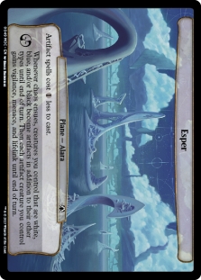 Esper (Oversized)