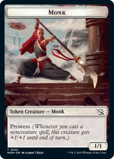 Monk Token (1)