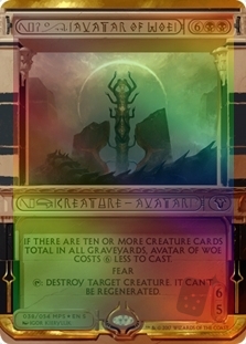 Story behind Avatar of Woe art rmagicTCG