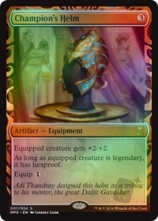 Champion's Helm