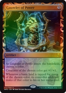 Gauntlet of Power