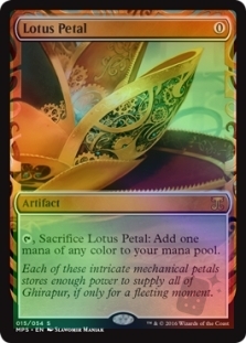 magic petals magic petals