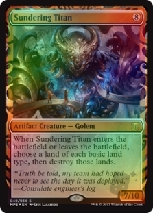 Sundering Titan