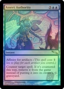 Assert Authority