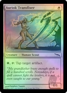 Auriok Transfixer