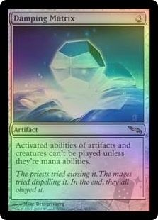 Damping Matrix