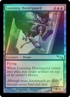 Looming Hoverguard