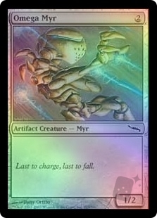 Omega Myr