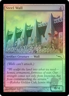 Steel Wall