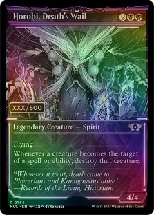 Horobi, Death's Wail (Serial Numbered)