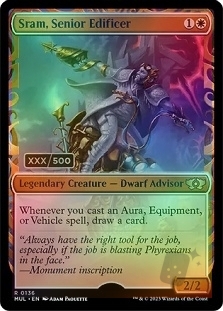 Sram, Senior Edificer (Serial Numbered)